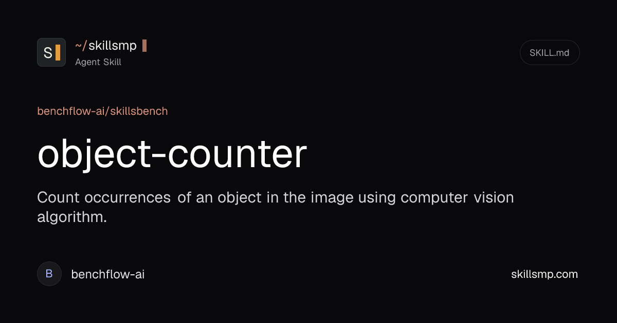 object-counter Agent Skill | SkillsMP