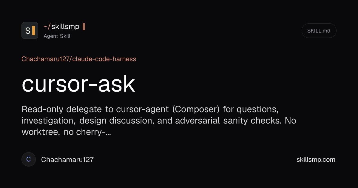 cursor-ask Agent Skill | SkillsMP